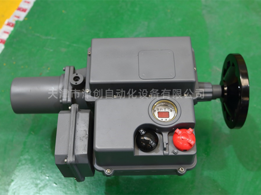引進型電動執行器